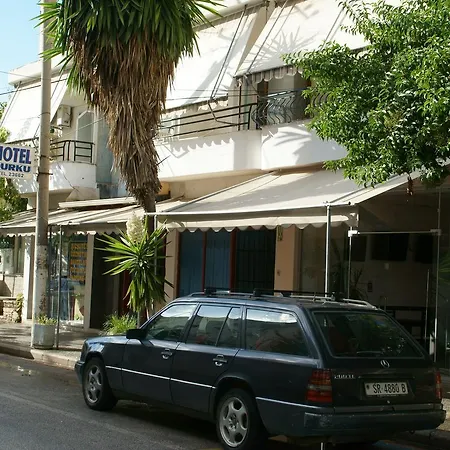 Hotel Qurku